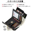 SENDEFN Women's Bifold Genuine Leather Wallet, Anti-Skimming, Coin Purse, Large