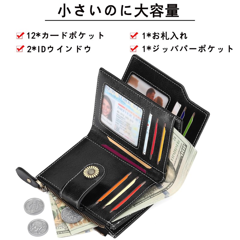 SENDEFN Women's Bifold Genuine Leather Wallet, Anti-Skimming, Coin Purse, Large