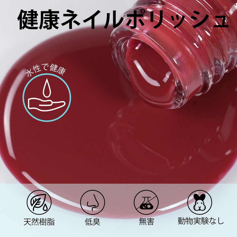 TOMICCA Easy Peel Off Gel Kit Removable Gel Nail Starter