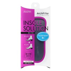 AKAISHI Arch Fitter Insole, Ultra Thin