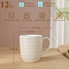 ARRADENS Embossment Coffee Mugs Set of 4, 12 oz Ceramic
