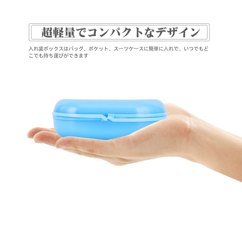 Annhua Denture Case, Aligner Case, Denture Storage Box, Dental Orthodontic
