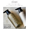 Cocorogami Scalp Shampoo Refill 23.7 fl oz (700 ml)