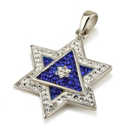 Blue and White Gemstones and Sterling Silver Star of David Pendant Necklace # 7