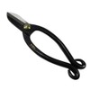 Young Lion No. 725017 Ikenobo Shears All Steel 6.5 inches