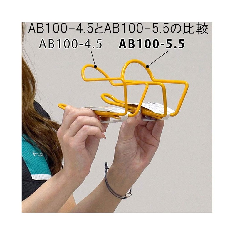 MINOURA AB100-5.5 Blue No Bolt