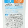 피부랩 극윤 프리미엄 히알루론 아이크림 20g, 20g, 1개 HADALABO Premium