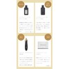 WEEED Clear Smooth Set [Set Contents] Poison Suction (Suction Machine),
