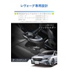 Carmate Car Drink Holder for Vehicles Specific Design Console Mounting