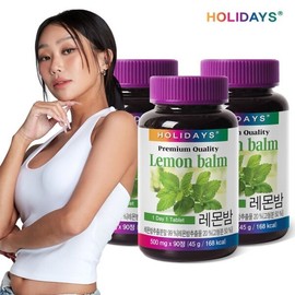 Holidays 레몬밤 90정 3병 9개월분) Lemon Balm 90 Tablets (3 Bottles, 9 Months Supply)