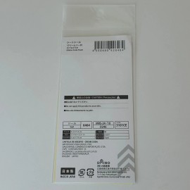 Daiso Art Tack Seal Sticker Sheet - Melon Soda Float