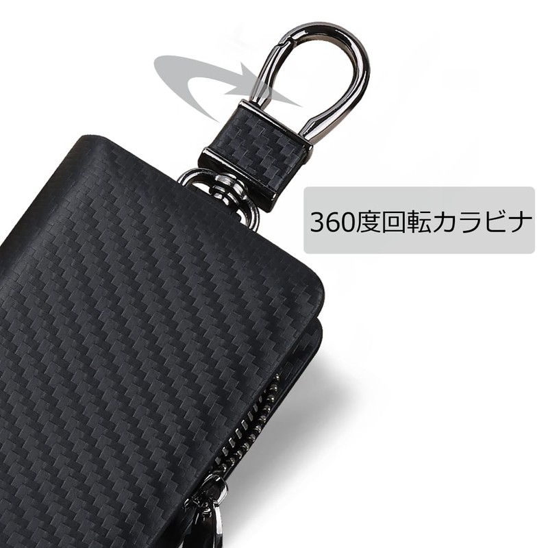 [VISOUL] Smart Key Case, Genuine Leather, Italian Leather, Cover Type,