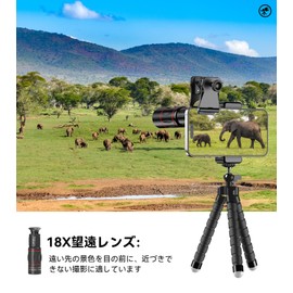 APEXEL Smartphone Lens Set, 18x Smartphone Telephoto Lens/15x Smartphone Macro Lens/0.63x Wide Angle Lens/198° Fisheye Lens Set, Perfect for all your shooting needs such as long-distance shooting