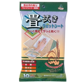 Tatami Wet Wipe Seat, 10P sq065 (D)