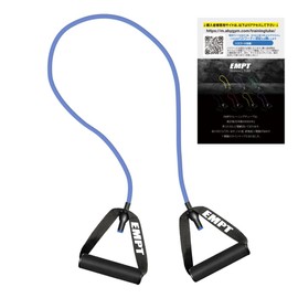 Training Tube Soft Type 【EMPT】 Fitness Tube/Rehabilitation/Core Training/Core Training/Sports Equipment Shaping/Inner Muscles