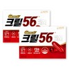 Krill 56 1000mg / 크릴56 1000mg X 30캡슐 2박스 펄세스 함익병 크릴오일 56