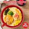 Nodaaiie 10 Pack Miso Soup Bowl Set with Spoons, 16