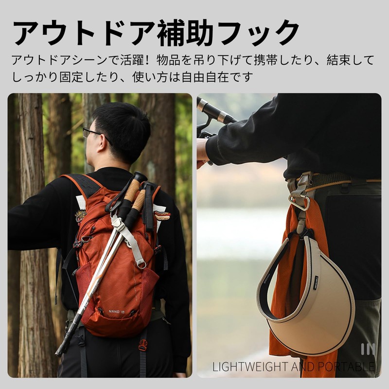 ZeniMart Convenient Coat Fastening Belt for Travel, Jacket Holder, Backpack,