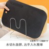 Bitacraft 3850 Antibacterial Cutting Board, Made in Japan, Small, Thin,