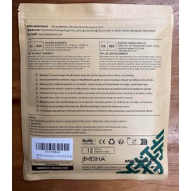 JIMISHA Anti Slip Pad Magic Sticky Gripping Pad Sticky Gel Pad Multifunctional Fixate Gel Pads Non-Slip Mounting Pad Cell Pad, 6.3 x 5.1 inch (4 Pack)