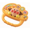 Anpanman Norinori Ongaku Anpanman Furikko Rhythm