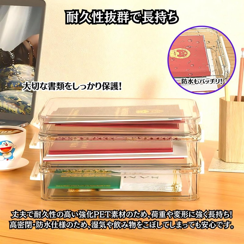 Charmoon Document Storage Case A4 with Lid, Clear, Waterproof, Durable,