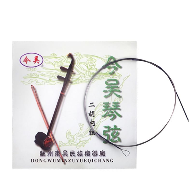 1 Sets Professional Level Erhu Strings（Inner chord plus outer chord）