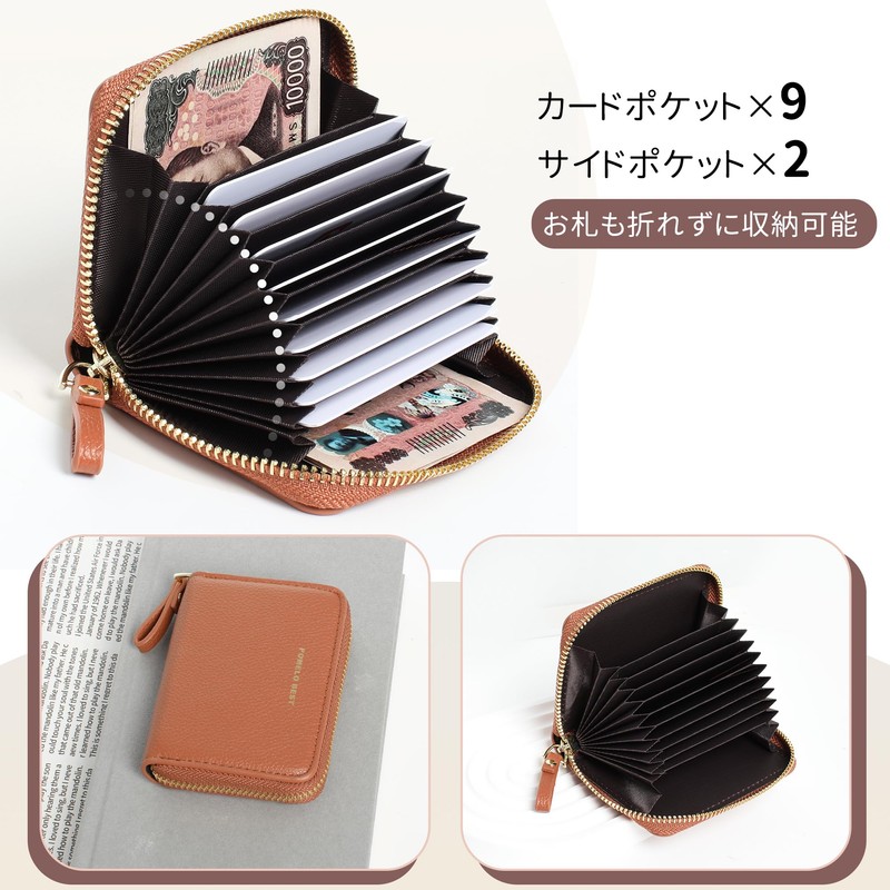 Pomelo Best Credit Card Case, Card Holder, Commuter Holder, Skimming