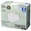AENA 4-Layer K95 Disposable Masks, Non-woven, Pack of 60, White,