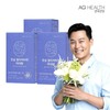 Anguk Health Safe Multivitamin Mineral 60 tablets 3 boxes (6 months supply) / 안국건강 안심 멀티비타민 미네랄 60정 3박스 (6개월분)
