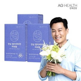 Anguk Health Safe Multivitamin Mineral 60 tablets 3 boxes (6 months supply) / 안국건강 안심 멀티비타민 미네랄 60정 3박스 (6개월분)