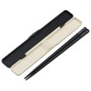 Skater ABC3 Nekotto Chopsticks & Chopsticks Case Set, 7.1 inches
