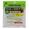 Fish Arrow(フィッシュアロー) ワーム フラッシュJ 1.5 スリム SW 1.5インチ ルミノーバグロー/シルバー #L134