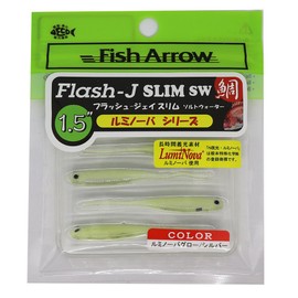Fish Arrow(フィッシュアロー) ワーム フラッシュJ 1.5 スリム SW 1.5インチ ルミノーバグロー/シルバー #L134