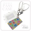 Pass Case, 1 Pocket, Reel Included, Dinosaurs, Cute, Dinosaur Pattern,