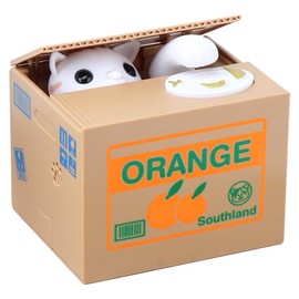 HIULLEN Pinkgarden Cartoon Cat Money Box for Children, Electronic Piggy Bank, Money Box for Children, Boys, Funny Money Box for Children, Toy, Birthday Gift (White)