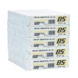 Plus Copy Paper Color Paper