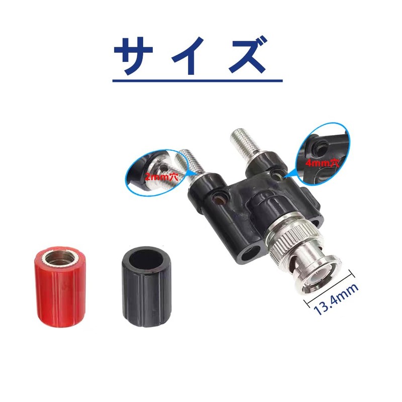Double Banana Female to BNC Male Connector 4mm Dual Banana