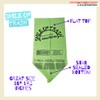 Smile of Trash Compostable Kitchen Food Scraps Bag (Pack of