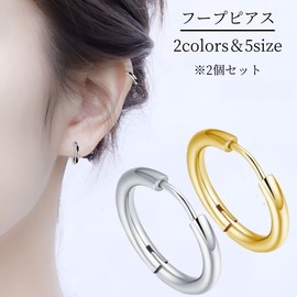 Swars Hoop Earrings, Ring Earrings, Unisex, Both Ears, 2 Pieces, Hypoallergenic, Stainless Steel