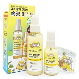 Ongredients 온그리디언츠 속광미스트 100ml+50ml 기획세트 Ongredients Glow Mist 100ml + 50ml Set