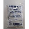 Shibata Garden Cutlery Super Million A, 2.8 oz (80 g)
