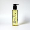넘버즈인 Malkkeum Quick Removal Cleansing Oil 200ml