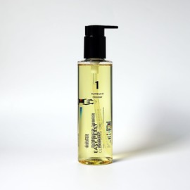 넘버즈인 Malkkeum Quick Removal Cleansing Oil 200ml