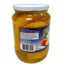Belveder Canned Fruits (1 - PACK, Peeled Peach Halves)