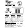 GRIPLUS Ultra Thin Strong Anti-Slip Seal, Mix, Mini Size, Black