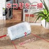 JEHONN Duster Handy Mop Disposable with 30 Replacement Sheets, 360°