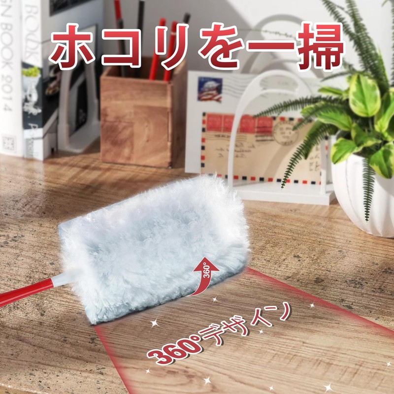JEHONN Duster Handy Mop Disposable with 30 Replacement Sheets, 360°