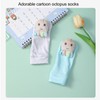 4pcs Baby Rattle Socks Cute Octopus Shape Soft Light Adjustable