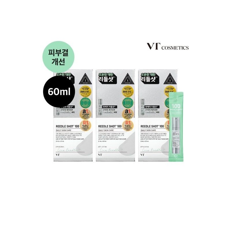 VT 100/300 3BOX (10 sheets*3) 1006230 Riddle Shot 300 stick